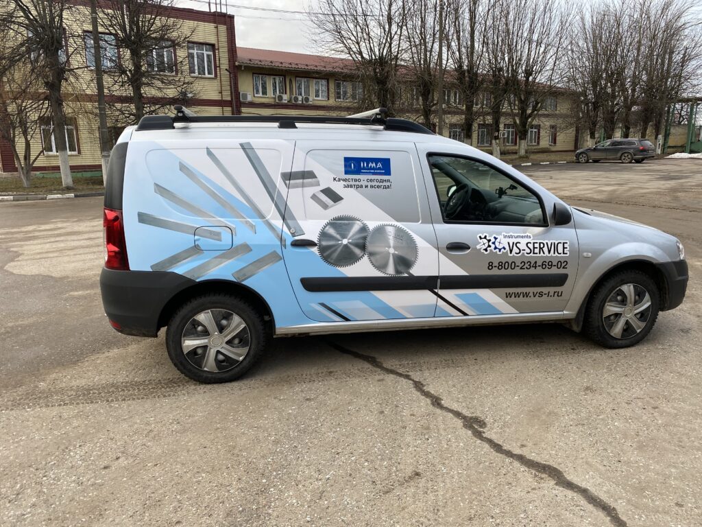 Изготовление профильных ножей
